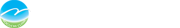 のぐち内科クリニック